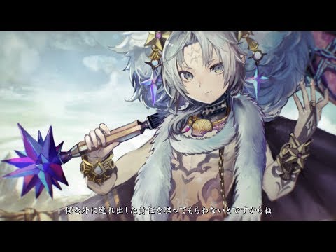 YouTube video thumbnail