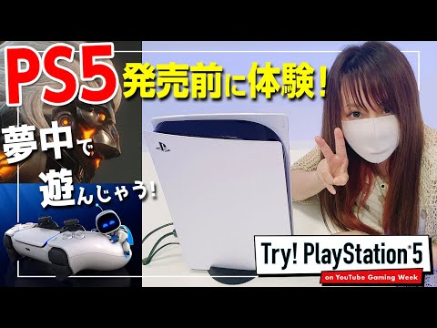 YouTube video thumbnail