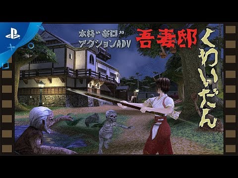 YouTube video thumbnail