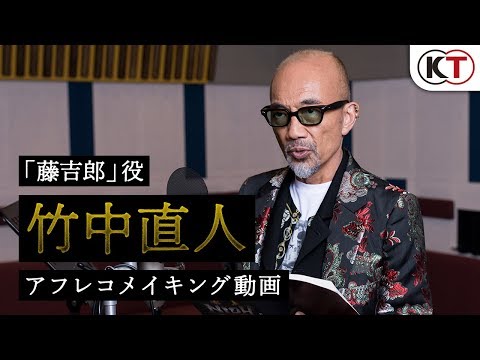 YouTube video thumbnail