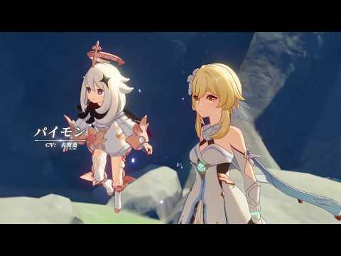 YouTube video thumbnail