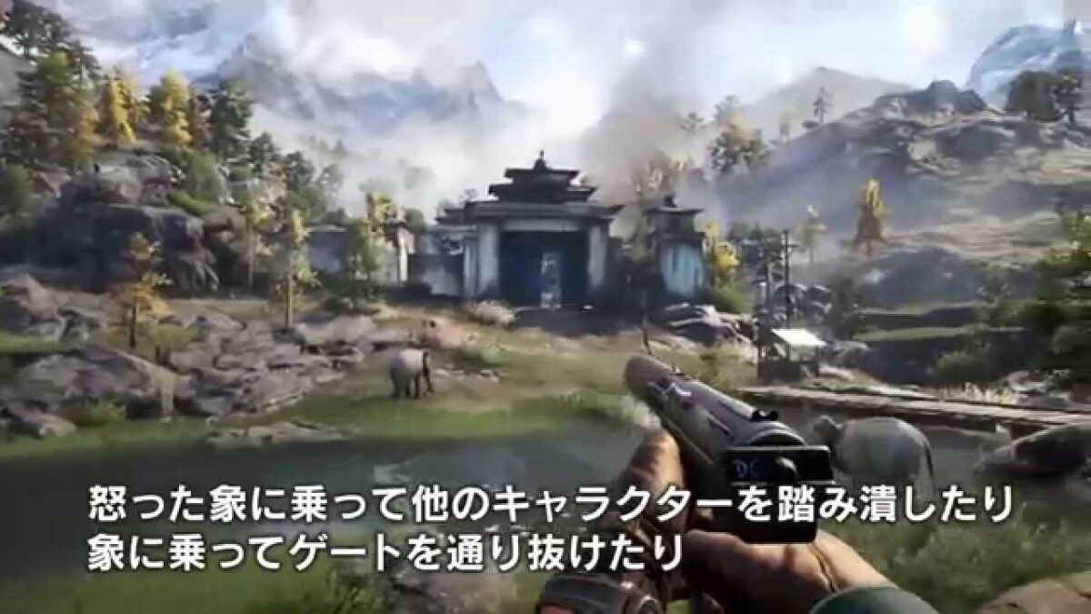 『ファークライ4』「E3 2014 開発者コメントウォークスルー（日本語字幕）」＆敵キャラ「パガン・ミン」紹介映像が公開。フィギュアなどが同梱するコレクターズエディションの発売も決定！