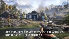 『ファークライ4』「E3 2014 開発者コメントウォークスルー（日本語字幕）」＆敵キャラ「パガン・ミン」紹介映像が公開。フィギュアなどが同梱するコレクターズエディションの発売も決定！