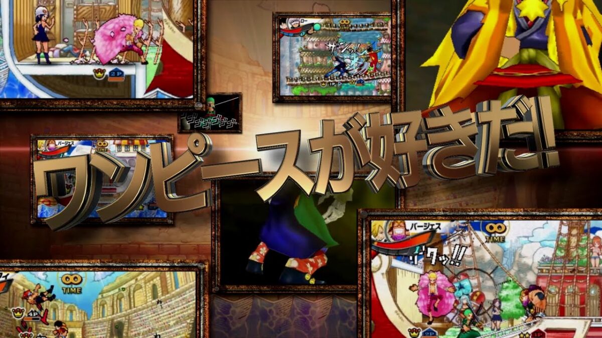 『ワンピース 超グランドバトル！X』ゲームシステムや参戦キャラが超ハイテンションで紹介される第2弾PV