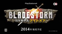 7年の時を超え再始動！『ブレイドストーム 百年戦争＆ナイトメア』トレーラー公開！