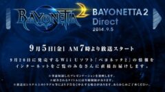 bayonetta2-direct_140903