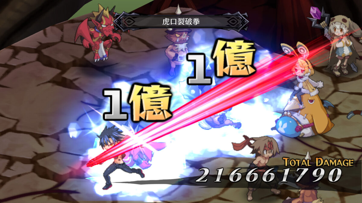 disgaea5_140904 (5)
