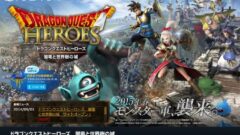 dq-heroes_140901