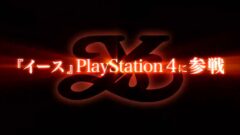 PS4/Vita『イース最新作』5と6の間を描くストーリー。新たなアクションとシステムを搭載