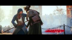『アサシンクリード ユニティ』主人公アルノを三木眞一郎さん、エリスを豊口めぐみさんらが担当！日本語吹替版ストリートレーラー公開