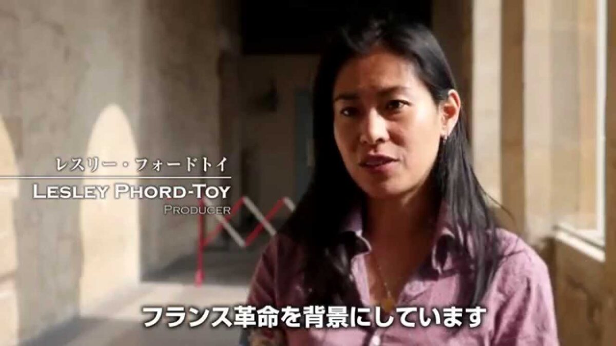 『アサシンクリード ユニティ』最大4人で協力できるCo-opプレイについて解説する日本語字幕トレーラー！PC版グラフィックを紹介する映像も