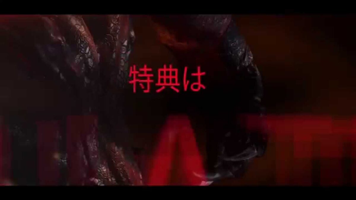 『エボルブ』国内にてクローズドαテストが10月31日より実施決定！