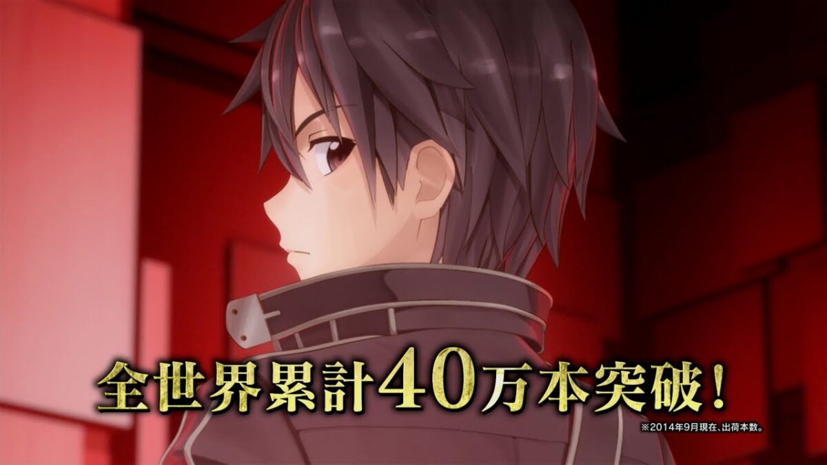 『ソードアート・オンライン -ホロウ・フラグメント-』全世界40万本突破記念TVCM
