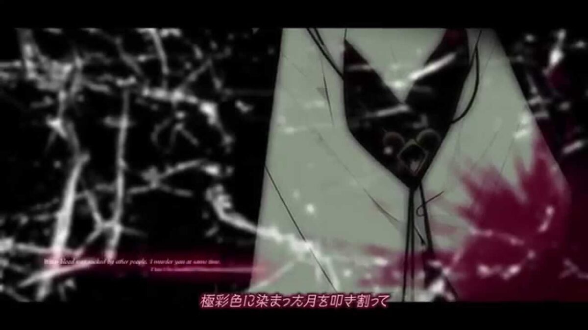 『ディアボリックラヴァーズ モアブラッド リミテッドV エディション』オープニングムービー公開