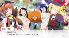 『ニセコイ ヨメイリ!?』第3弾PV「チラミセ編」