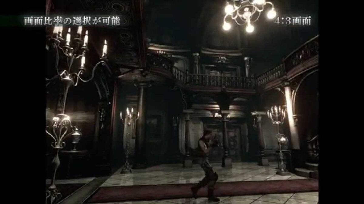 『バイオハザード HDリマスター』第2弾トレーラー公開！店頭体験会の開催も決定！