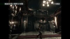 『バイオハザード HDリマスター』第2弾トレーラー公開！店頭体験会の開催も決定！