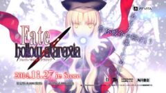 『フェイト/ホロウ アタラクシア』第3弾PV&本編収録ufotable制作ムービーの先行カットも公開