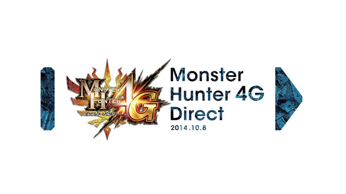 『モンスターハンター4G』後藤真希さんによる実機プレイや戦闘街の紹介に加え『メトロイド』とのコラボが発表されたダイレクトのアーカイブ動画