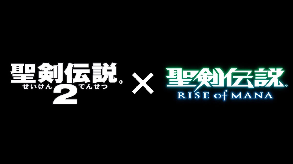 『聖剣伝説ライズオブマナ』×『聖剣2』コラボ！ランディ、プリム、ポポイが『聖剣RoM』に登場！PVも公開