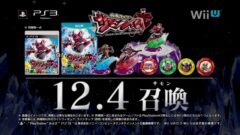 フィギュアで召喚!チップで強化!自分だけのフィギュアを育てろ!『仮面ライダーサモンライド!』第1弾PV
