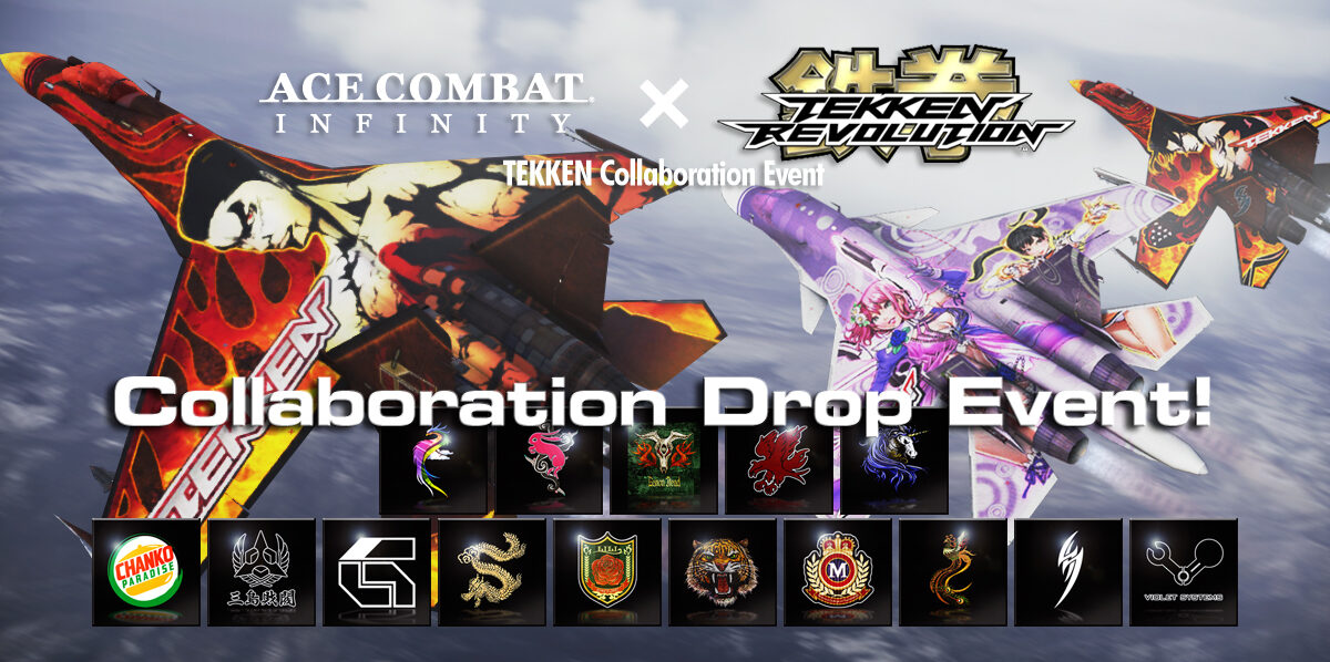 acei-tekkenr_141020 (1)