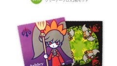 ashely_club-nintendo_141030