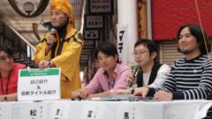 cc2-matsuyama_141014