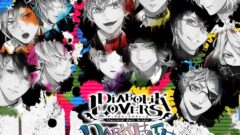 diabolik-lovers-dark-fate_141021