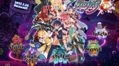 disgaea5_141002