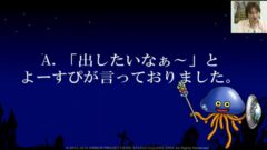 dq10-ps4-2_141001