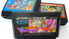 dragonquest_141015