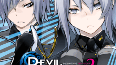 dsbr2ast_141024