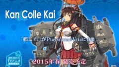 kankore-kai_141002
