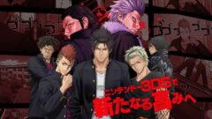 kenka-bancho-6_141030