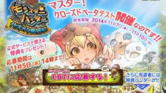 mh-m-cbt_141031