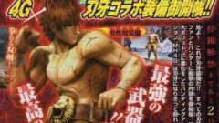 mh4g