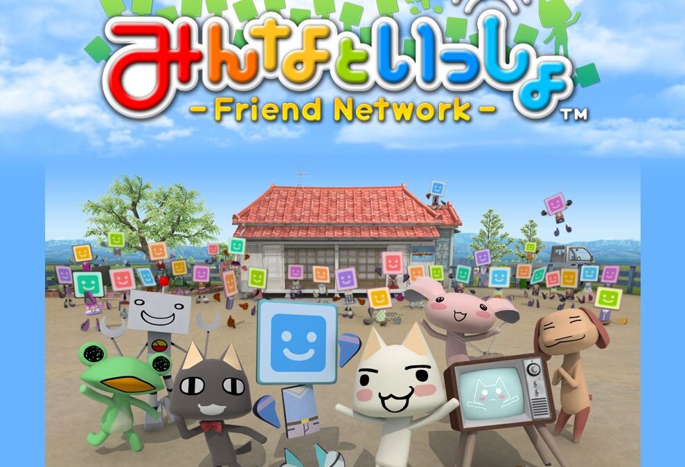 minna-to-issyo_141008