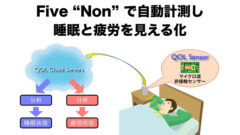 nintendo-qol_141030