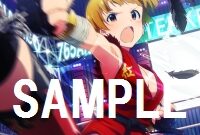 paul_noriko_sample