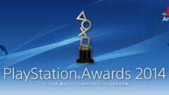 ps-awards-2014_141022