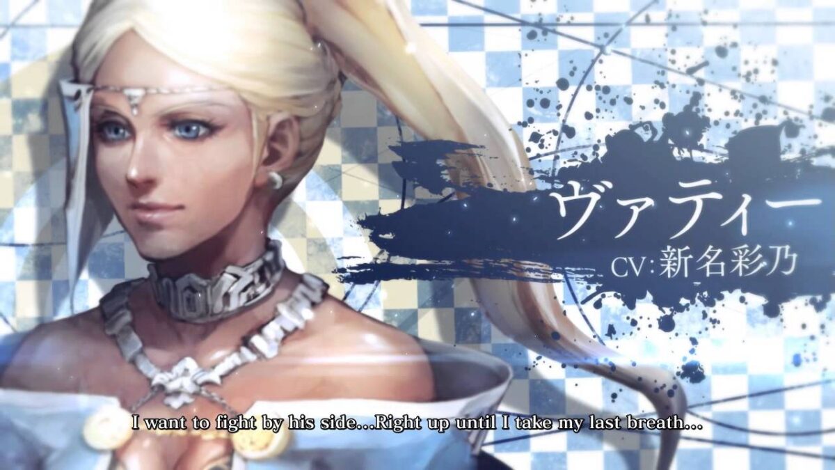 PS Mobile版『ケイオスリングス』が10月16日より期間限定で無料配信