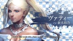 PS Mobile版『ケイオスリングス』が10月16日より期間限定で無料配信