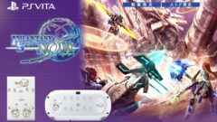 ps-nova-vita_141023