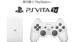 ps-vita-tv_141027