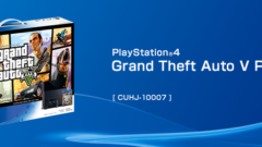 ps4-gtav-pack_141023