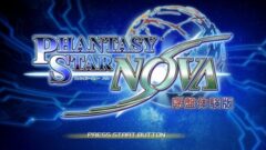 psnova_trial_141031