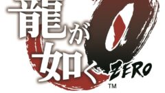 ryu-ga-gotoku-zero-logo_141028