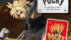 se-glico_141024 (2)