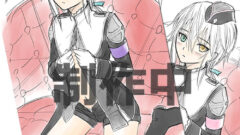 shining-resonance_141003 (3)